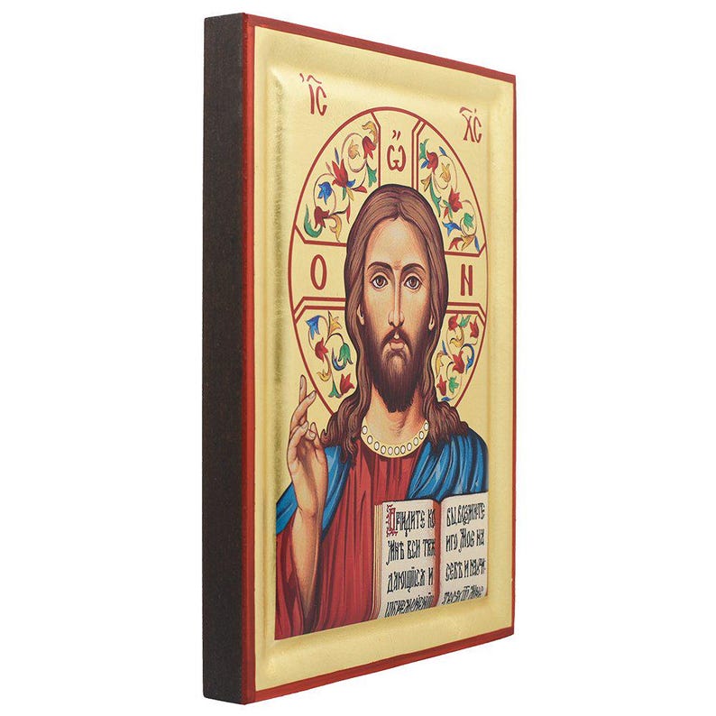 Jesus Christ Russian Letters Christian Orthodox Icon With Gold Leaf ...