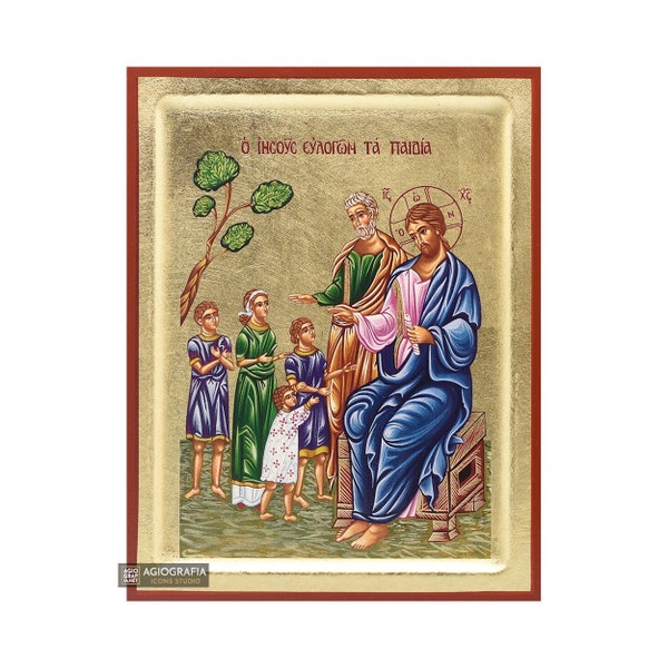 18 karats Jesus Christ Blessing the Children Greek Orthodox Wood Icon with Gold Leaf - Mounting Point - Gift Ready