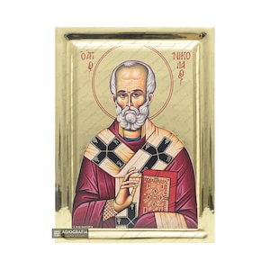 Saint Nicholas - Mt Athos Orthodox Icon with Gilding Effect background - Gift Ready