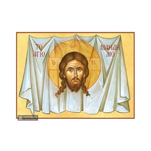 22 karats Jesus Christ the Holy Mandylion (Edessa Icon) Byzantine icon | GOLD LEAVES 22k - Wood - Handcrafted - Religious Gift - Saviour