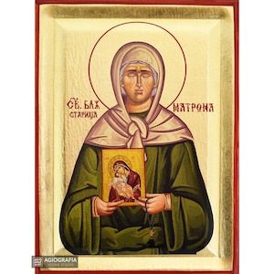 Saint Matrona Handcrafted Icon with GOLD LEAVES background in a Recessed Natural Wood - CASE - Mounting Point & Stand - Gift Ready!