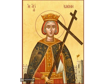 22 karats St Helen 15x20 cm Orthodox icon | GOLD LEAF 22k - Wood - Handcrafted Icon - Religious Gift - Saint icon - Mounted icon