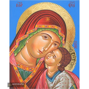 Virgin Mary of Vladimir Handwritten Icon on Wood with 24k Water Gilded Halo with Engravings