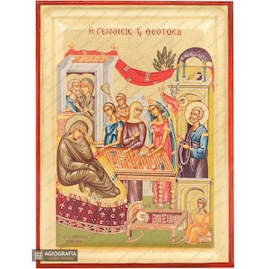 Icône orthodoxe de la Nativité de la Vierge Marie sur fond de feuille d'or - Technique de sérigraphie - Point de montage - Prêt à offrir