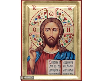 Jesus Christ Russian Letters Christian Orthodox Icon with Gold Leaf Background - Mounting Point & Gift Ready