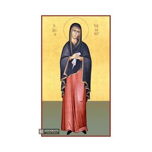 Saint Elizabeth