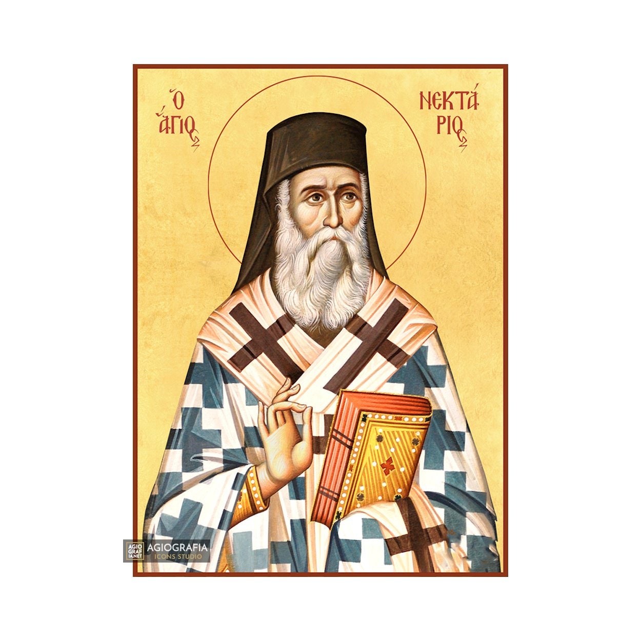 Акафист эгинскому читать. St Nektarios Aegina. Нектариос Зинис.