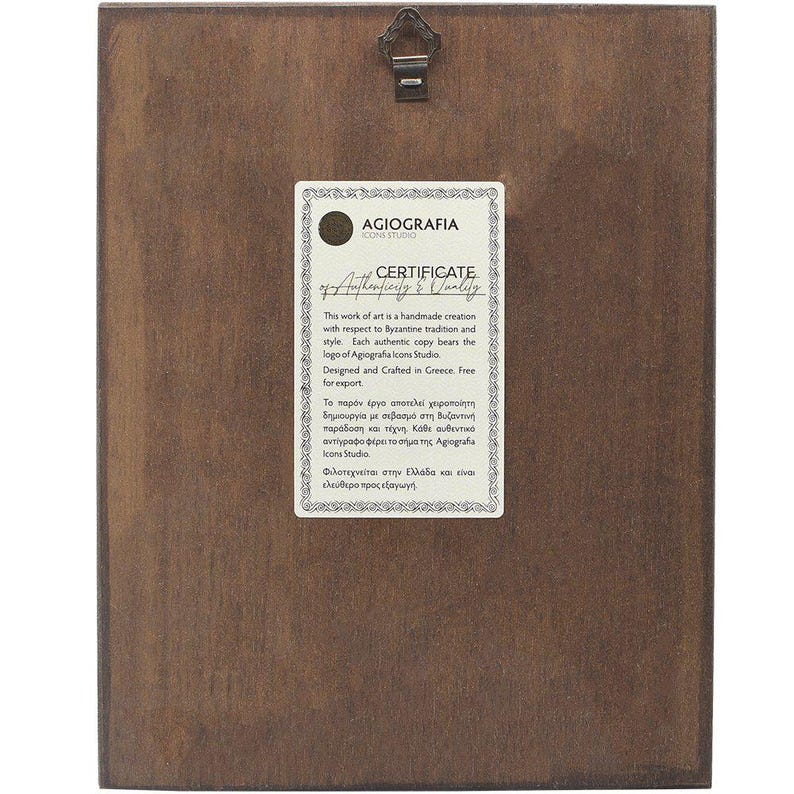 18k Saint Kleopa Christian Orthodox Icon on Wood with Gold Leaf background