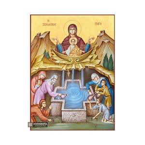 22 karats Virgin Mary Fountain of Life - EXCLUSIVE Orthodox icon | GOLD LEAVES 22k on Wood - Free Shipping & Case