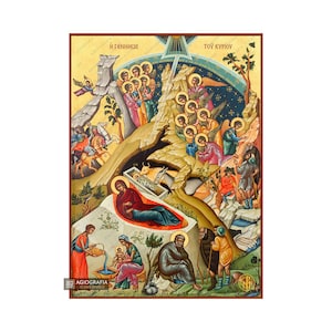 Jesus Christ Nativity - EXCLUSIVE - GOLD LEAF 22k - Wood - Handcrafted Icon - Mounted icon - Free Shipping - Gift Case