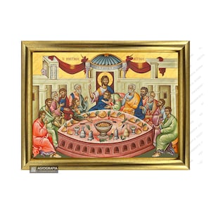 22 karats Mystical (Last) Supper Gold Leaf Background Framed Orthodox Icon - Premium Museum Technique - Mounting Point - Gift Ready