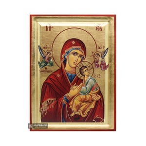 Virgin Mary of Passion (Amolintos) Greek Orthodox Wood Icon with Gold Leaf Background
