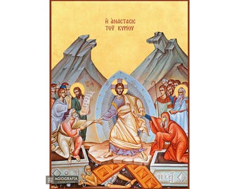 22 karats Jesus Christ Resurrection Orthodox icon | GOLD LEAVES 22k - Wood - Handcrafted Icon - Free Shipping & Gift Case