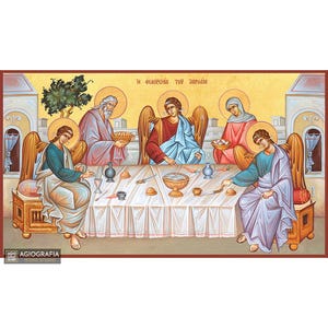 22 Karat Heilige Dreifaltigkeit Gastfreundschaft von Abraham byzantinische Ikone | GOLD LEAVES 22k - Holz - Religiöser Geschenkkoffer & Kostenloser Versand