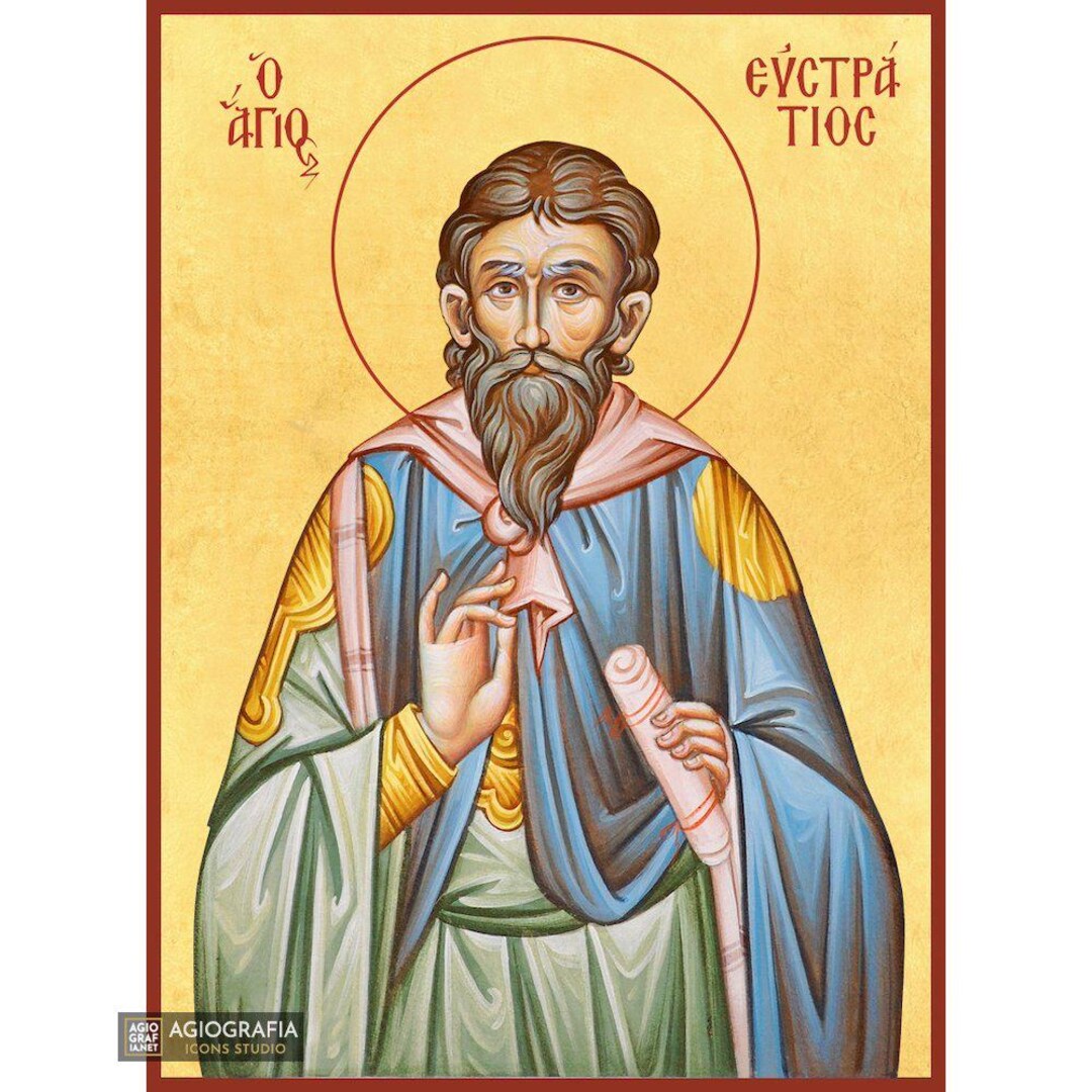 22k Saint Efstratios Christian Orthodox Icon on Wood With Gold Leaf ...