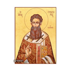 22 karats Saint Gregory Palamas Orthodox icon | GOLD LEAF 22k - Wood - Handcrafted Icon - Mounted icon - Free Shipping - Gift Case
