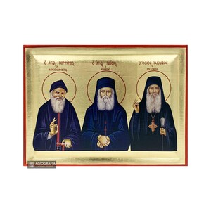 Saints Paisios Porfirios Jacob Icon with GOLD LEAVES in a Recessed Natural Wood - CASE - Mounting Point & Stand - Gift Ready!