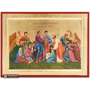18 karats Jesus Christ Blessing the Bread and Fish Greek Orthodox Wood Icon with Gold Leaf - Mounting Point - Gift Ready