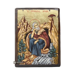Prophet Elijah Christian Orthodox Icon on Aged Wood with Gold Leaf background