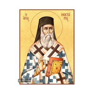 22 karats Saint Nektarios | GOLD LEAVES 22k Icon - Byzantine Christian Gift in Case