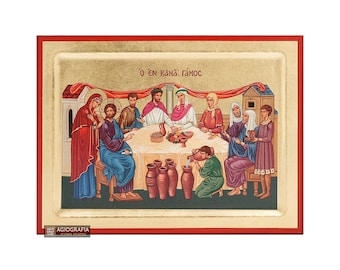 18 karaats bruiloft in Cana Grieks-orthodox hout icoon met bladgoud - bevestigingspunt - klaar voor cadeau