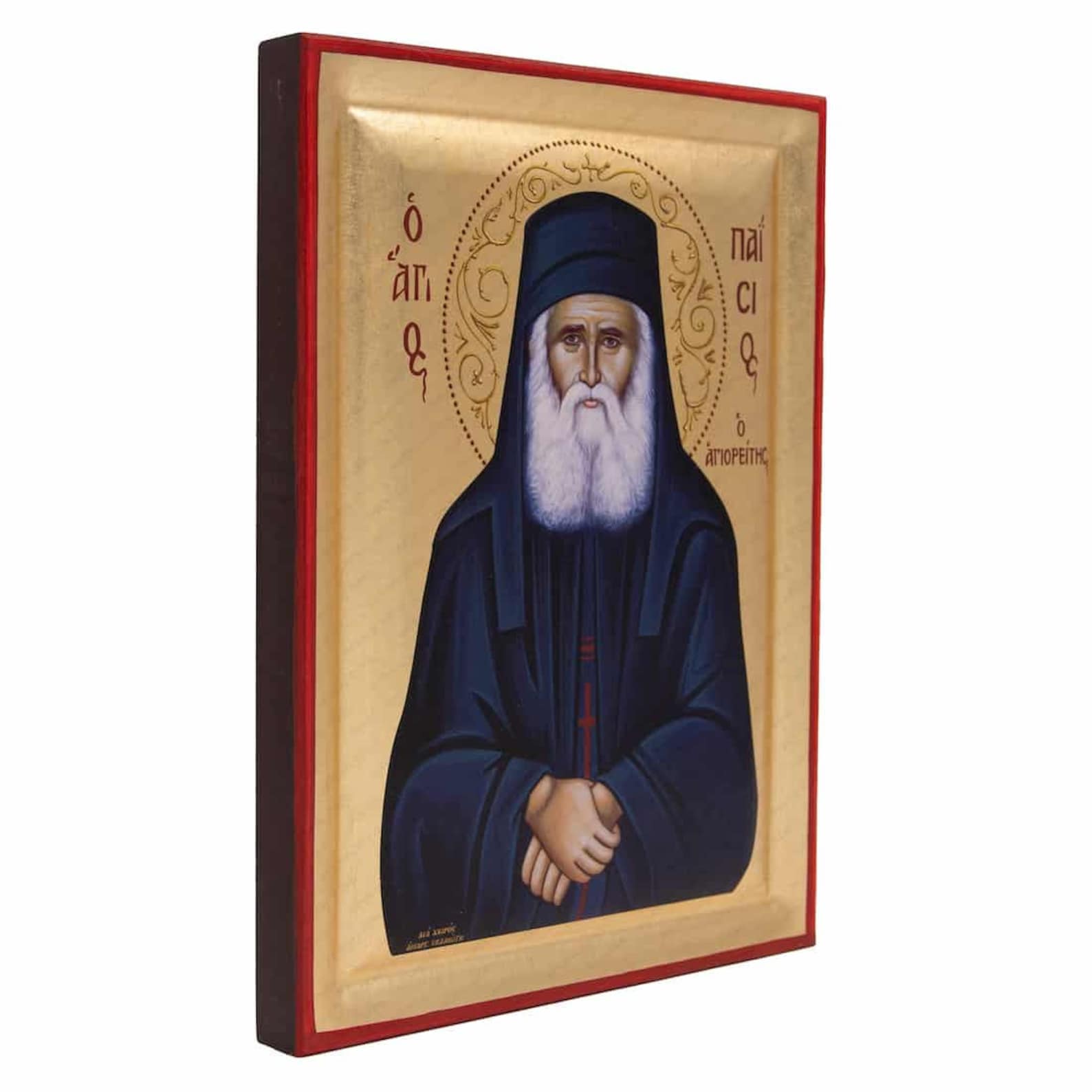 Saint Paisios the Athonite Handcrafted Icon With GOLD LEAVES - Etsy