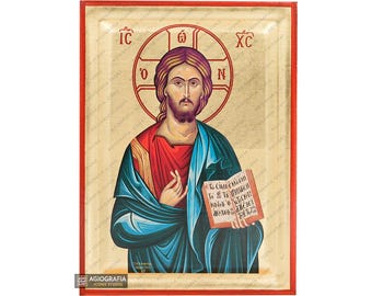 Jesus Christ Blessing - Origineel orthodox icoon van Mt Athos - verzonken paneel met bladgoud - gratis verzending en geschenkverpakking