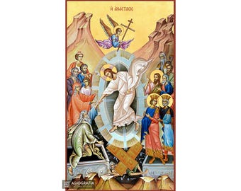 22 karaat Jezus Christus opstanding | BLADGOUD 22k - Hout - Handgemaakt pictogram - Gemonteerd pictogram - Gratis verzending en geschenkverpakking