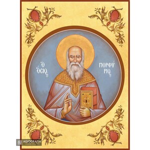 22k Saint Porphyrios Christian Orthodox Icon on Wood with Gold Leaf background