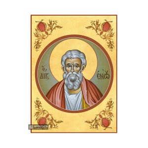 22 karats Prophet Enoch Orthodox icon | GOLD LEAVES 22k - Wood - Handcrafted Icon - Religious Gift - Saint icon - Mounted icon