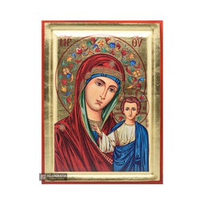 Virgin Mary Kazan Russian Christian Orthodox Icon with Gold Leaf Background - Mounting Point & Gift Ready