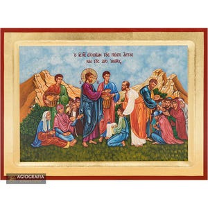 18k Jesus Christ Blessing the Bread and the Fish Christian Orthodox Icon on Wood with Gold Leaf background