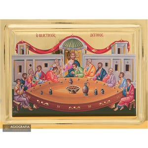 Mystical (Last) Supper Christian Orthodox Icon on Wood with Gilding Effect background
