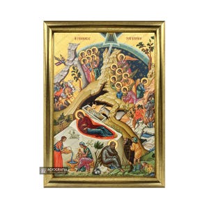Jesus Christ Nativity - EXCLUSIVE - GOLD LEAF 22k - Wood - Handcrafted Icon - Mounted icon - Free Shipping & Gift Case