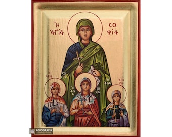 Saint Sophia and Daughters Handcrafted Icon with GOLD LEAVES background in a Recessed Natural Wood - CASE - Mounting Point & Stand