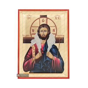 Gesù Cristo il Buon Pastore - Icona ortodossa originale del Monte Athos - Pannello incassato con foglie d&#39;oro - Spedizione gratuita e confezione regalo