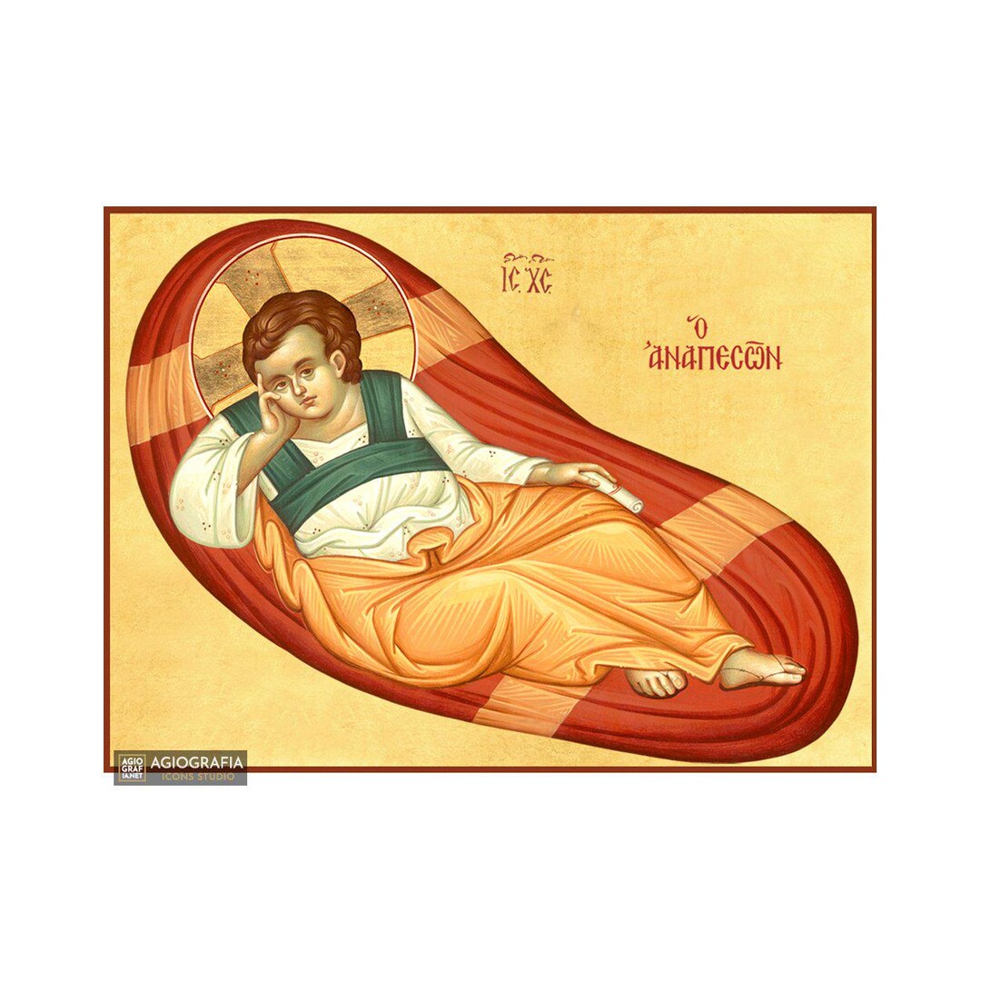 22 Karats Jesus Christ Reclining Orthodox Icon | GOLD LEAVES 22k - Wood ...