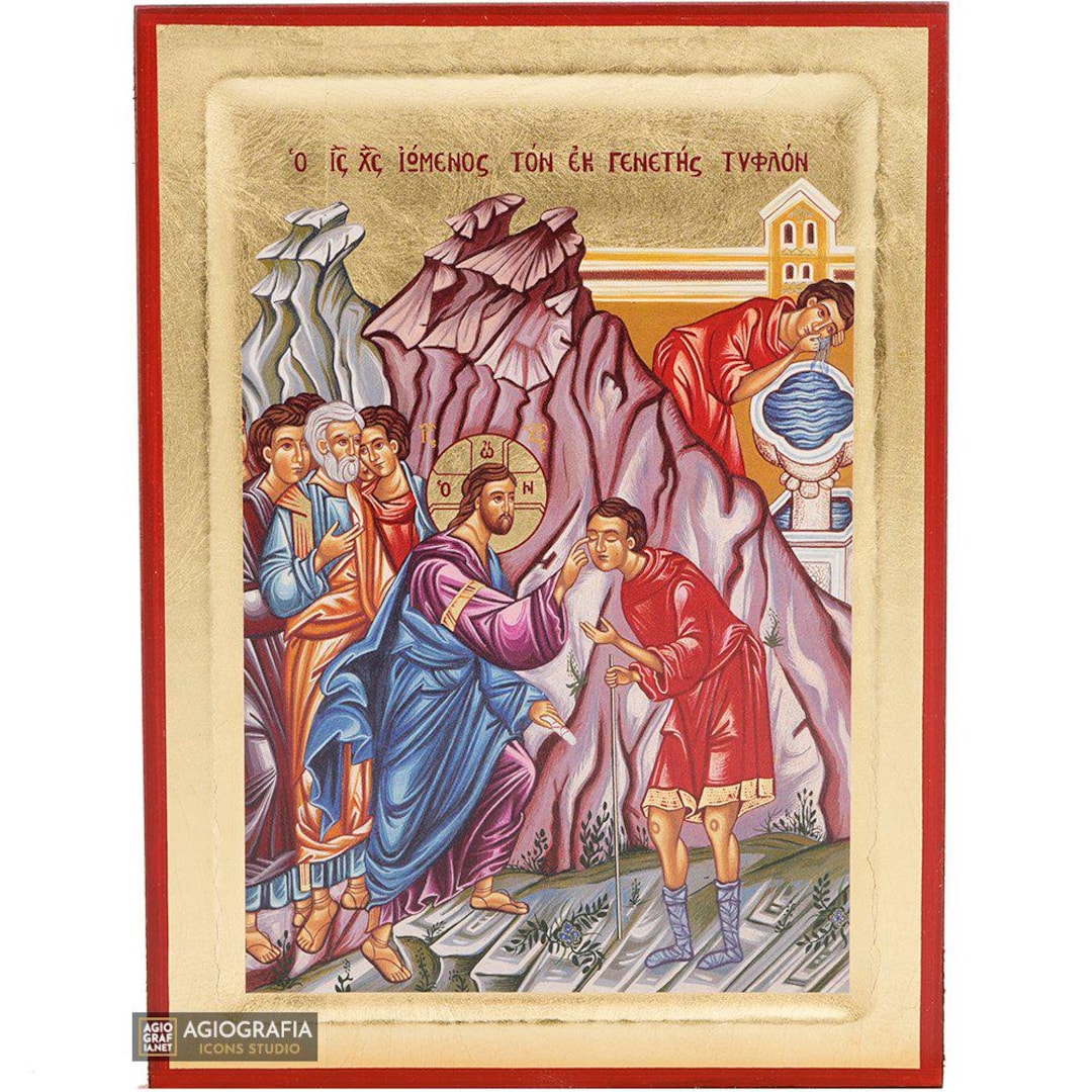 Ic ne Chr tienne Orthodoxe J sus Christ Gu rissant Un Aveugle n 18 ic-ne-chr-tienne-orthodoxe-j-sus-christ-gu-rissant-un-aveugle-n-18