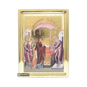 Presentation of The Lord at the Temple Christian Orthodox Icon on Wood with Gilding Effect background