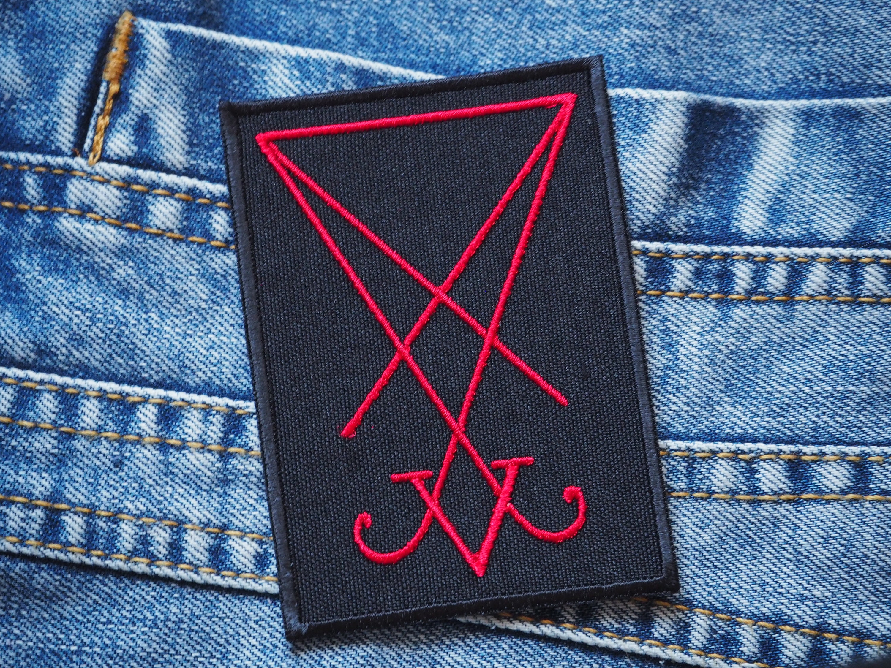 LUCIFER SIGIL SYMBOL Occult Embroidered High quality Logo | Etsy