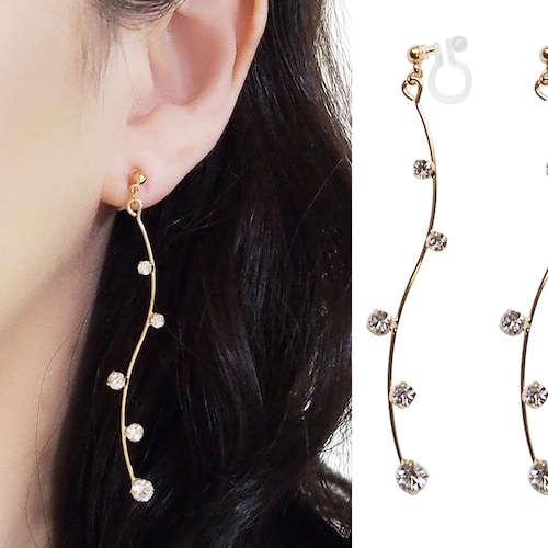 Gold Dangle Bar Invisible Resin Clip on Earrings Non Pierced Etsy
