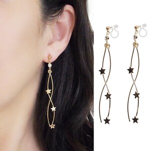 Gold Star Invisible Clip On Earrings Dangle