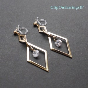 Gold hoop clip on earrings, invisible clip on earrings, non pierced earrings,  cubic zirconia clip-ons, CZ crystal clip on earrings dangle