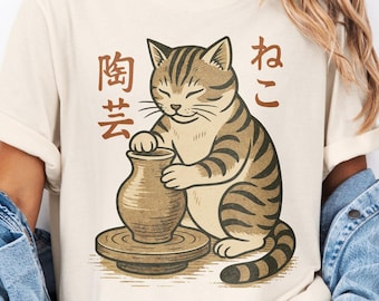 Funny Pottery Cat T-Shirt Ceramicist Shirt Ceramic Artist Gift Potter Ceramics Lover Funny Japanese Pottery Print Tee Shirt Adults Kids