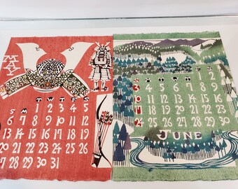 芹沢銈介　カレンダー 1973年 ４月５月が有りません 表紙と10ヶ月分 芹沢銈介｢型染カレンダー 1973｣ | 山田書店美術部オンラインストア