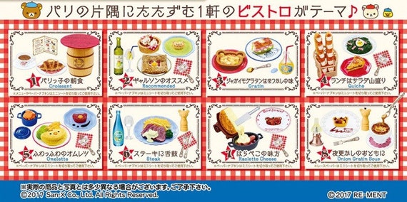 Re-Ment Miniature Sanrio Rilakkuma Bonjour Bistro Bakery Full set of 8 pieces 