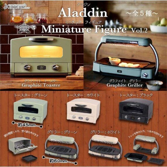 aladdin toaster