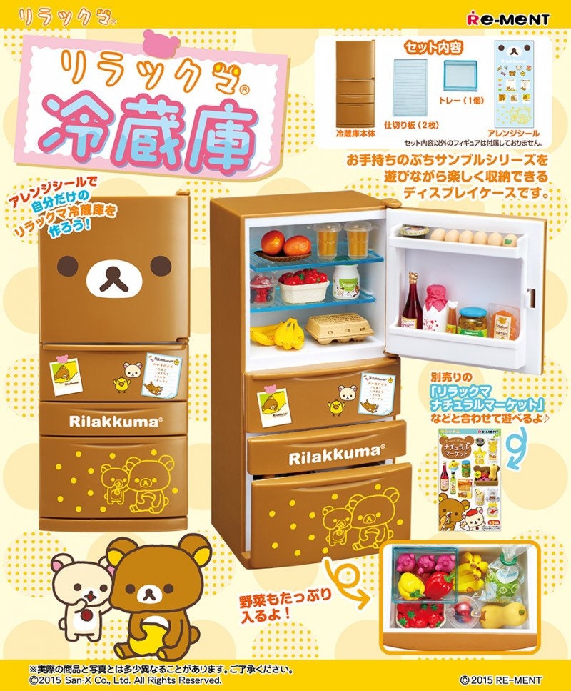 Rare 1 6 Dollhouse Miniature Re Ment Rilakkuma Refrigerator Etsy