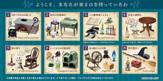 All 8 Sets 1 12 1 6 Dollhouse Miniature Re Ment Witchs Etsy