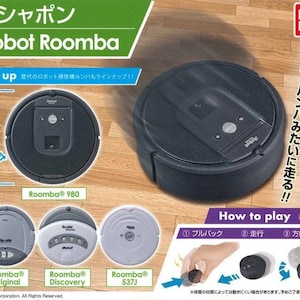 Rare! 1/6 Dollhouse Miniature Replica iRobot Roomba Pull-back-and-go Moving Vacuum Cleaner - Black / Grey / Grey & White / White